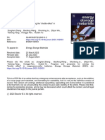 Progress and Prospects for Solving the Shuttle Effectin Magnesium-sulfur Batteries