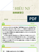 ĐH 11 - 読解練習 N3