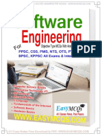 Software Engineering MCQ's