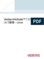 Veritas InfoScale™ 7.3 快速 入门指南 