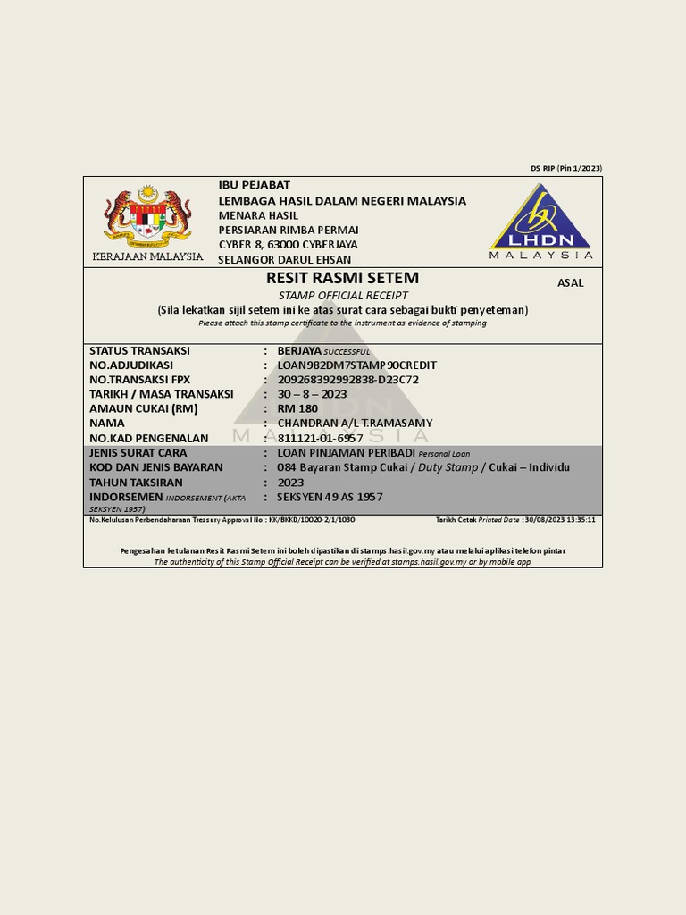 Resit Rasmi Setem Pinjaman 2023 | PDF