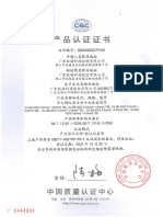 OJ-28series CQC Certificate