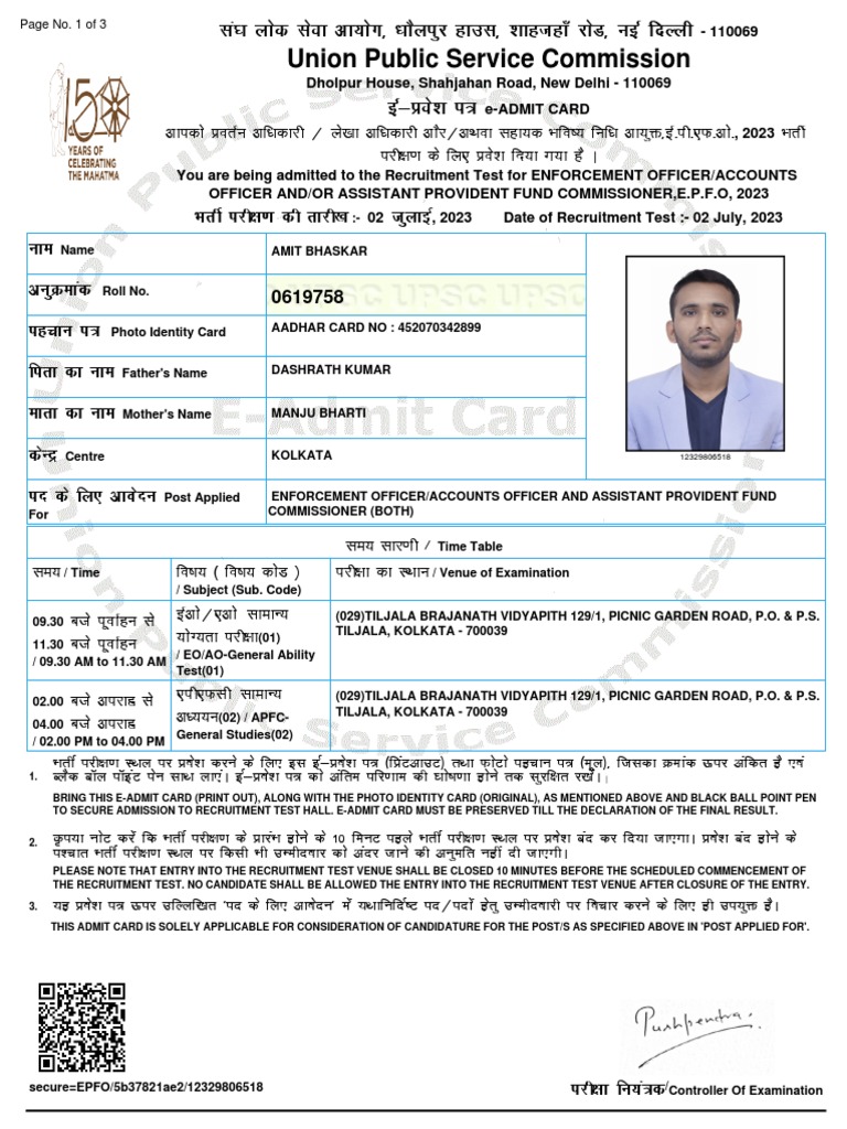 Upsc Epfo | PDF | Smartwatch