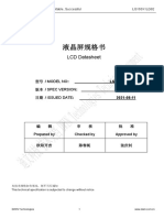 LCD Datasheet LQ150X1LG92