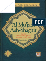 Al Mu'Jam Ash Shaghir Jilid 1 by Imam Thabarani