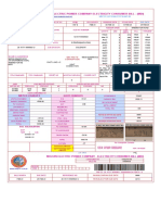 MEPCO ONLINE BILL Kami