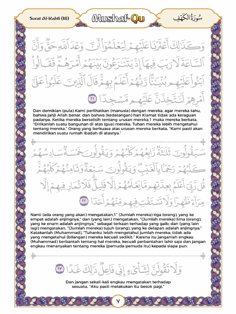 MushafQu 018 AlKahfi A4 021030 PDF