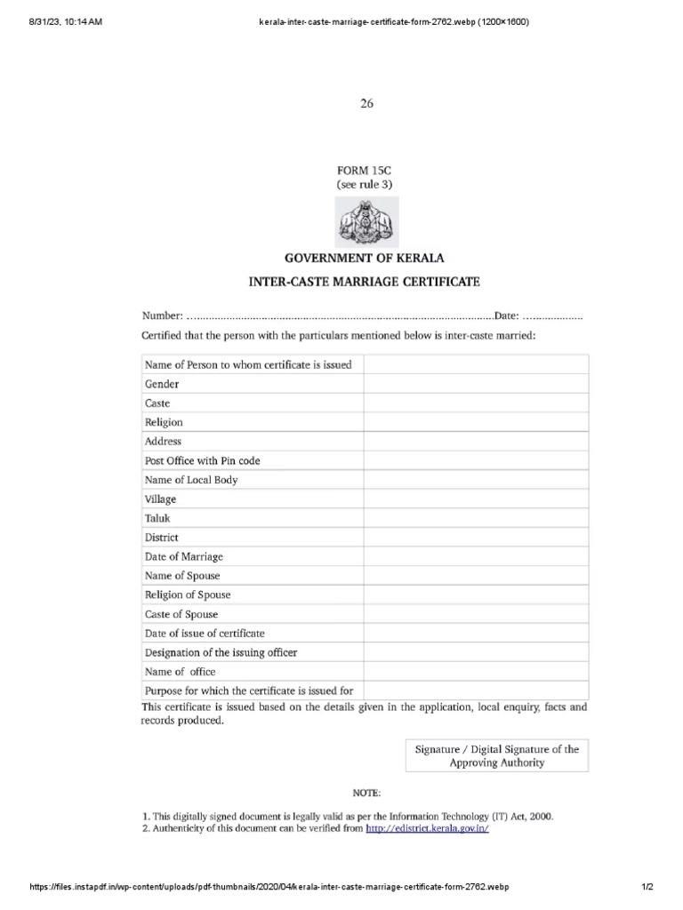 kerala-inter-caste-marriage-certificate-form-2762-pdf