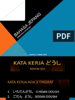 JP, Kata Bantu & Spok