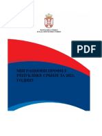 Migracioni Profil Republike Srbije Za 2021 - Godinu