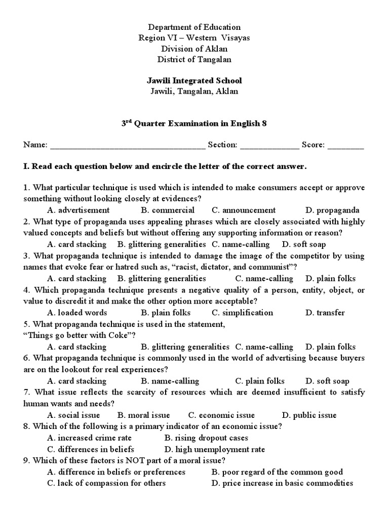 English 8 3rd Exam Pdf Propaganda Imagination
