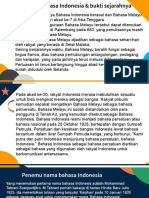 assalamualaikum-WPS Office