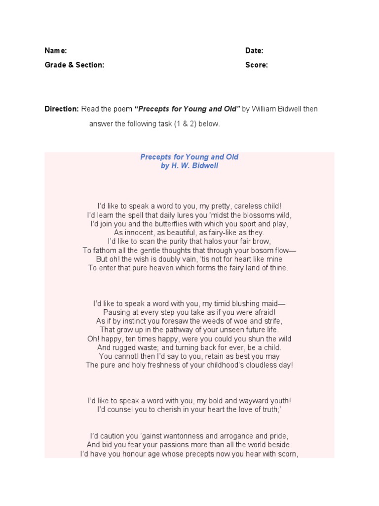 English 8 Online | PDF