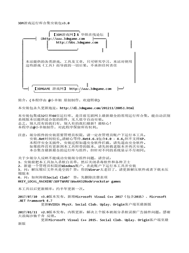 222 | PDF
