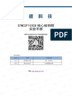 STM32F103C8T6 - Manual de Experimento Da Placa Principal-1 - Original