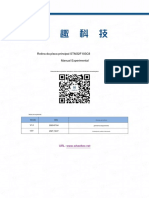 STM32F103C8T6 - Manual de Experimento Da Placa Principal-1-Traduzido