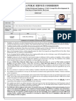 Admit Card Sde