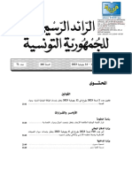 Journal Arabe 0722023