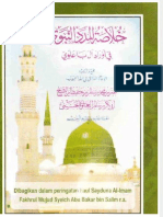 Dokumen - Tips - Khulashoh Al Madad Al Nabawiy PDF