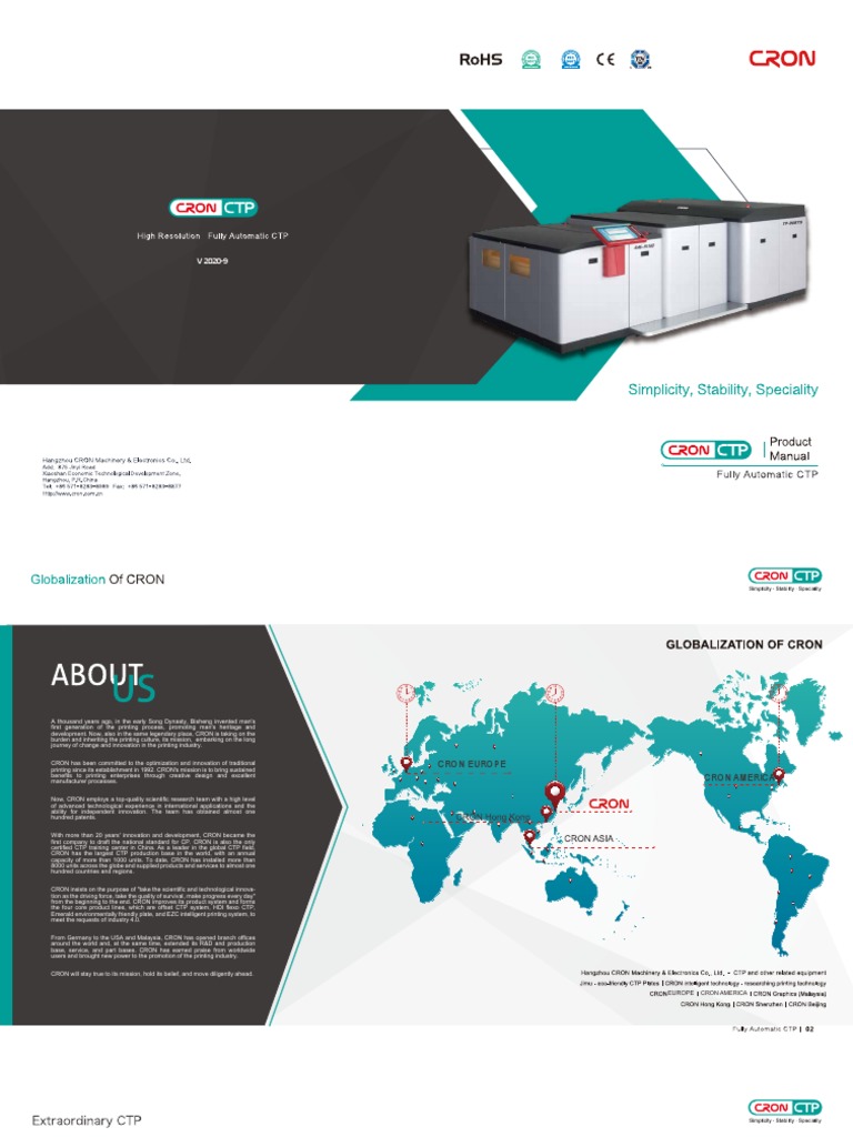 Virtual drupa hangzhou cron machinery electronics co ltd paper