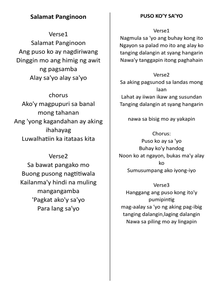 Salamat Panginoon | PDF