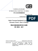 GBT 18442.3-2011 Static Vacuum Insulated Cryogenic Pressure Vessel - Part 3 Design