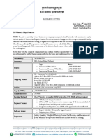 PNSM-BL-Rice-2 June 23