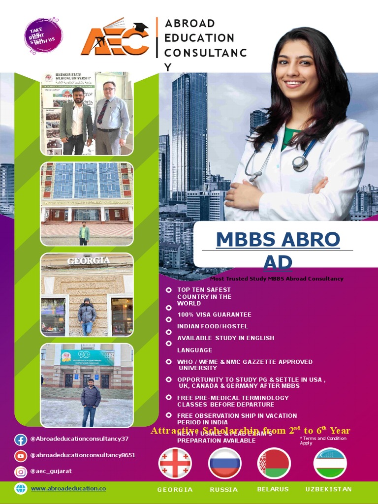 Aec Mbbs Abroad Broucher 2023 | PDF | Georgia (Country) | Belarus