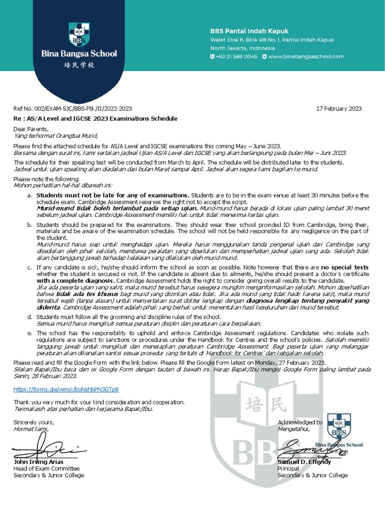 Cambridge visual data 8