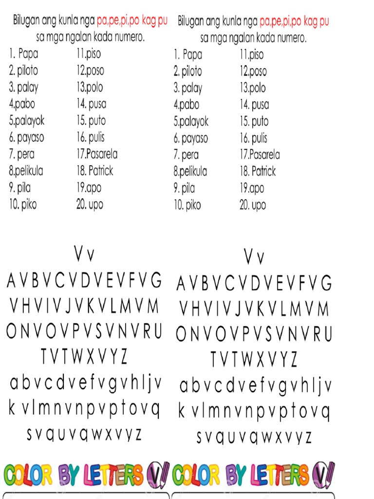 VV | PDF
