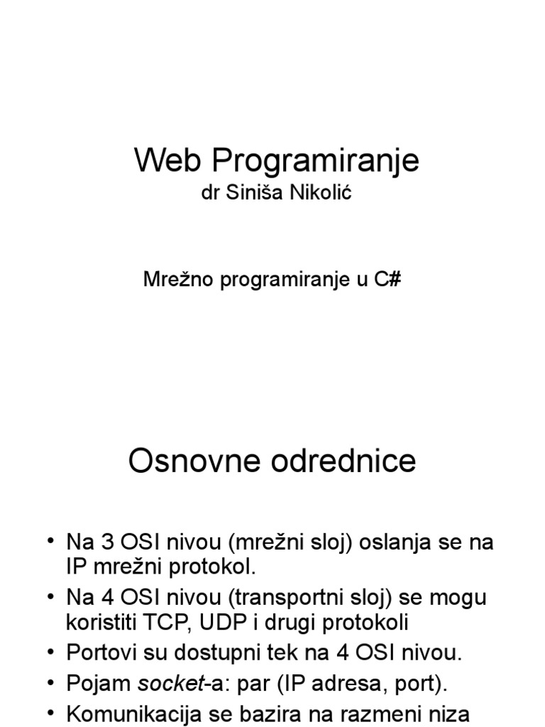 3.2 - Mrezno Prog | PDF