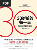 笑点 宴 -放送50周年完全保存版- DVD-BOX dアニメストア 配信中全作品 5,736タイトル リンク付き一覧