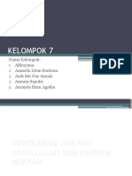 Pai KLP 7