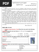 Leaning Tower of Pisa Quiz | PDF