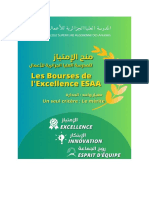 Annonce Bourse D'excellence ESAA 2023