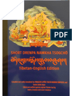 Short Drenpa Namkha Tsogchö