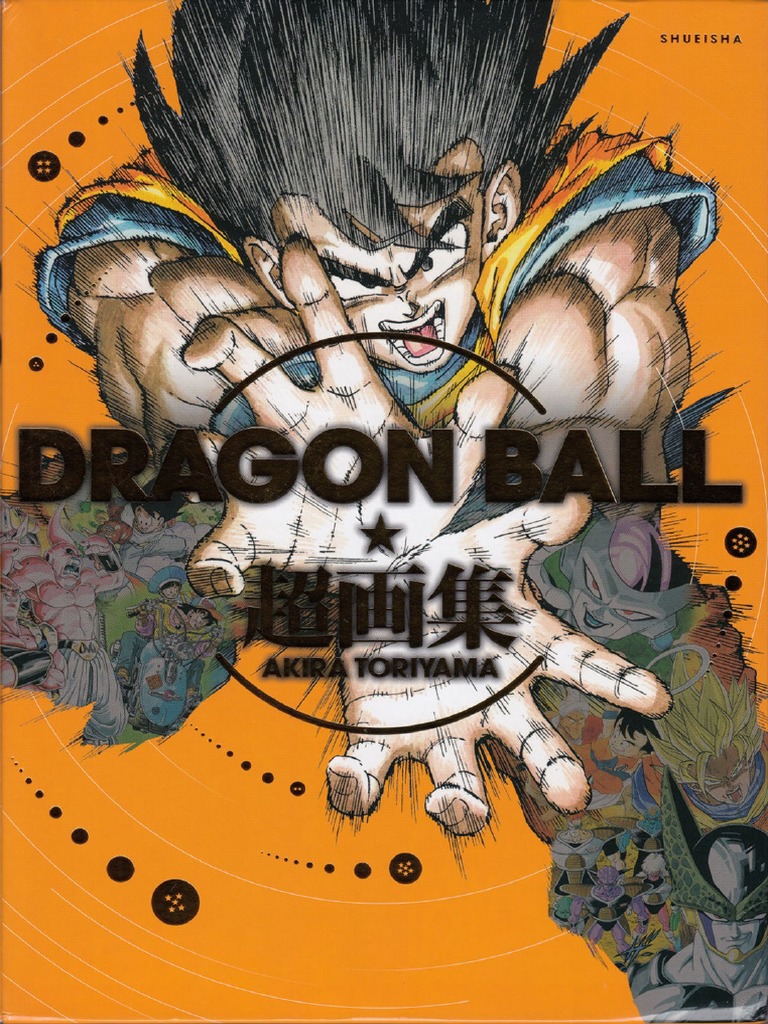 Dragon Ball ArtBook PDF