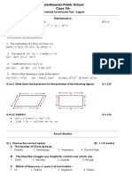 Class-7-Assessment Test