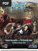 Lost odyssey more skill slots no deposit