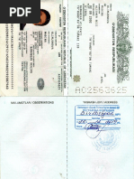 Srilanka Passport Sample | PDF