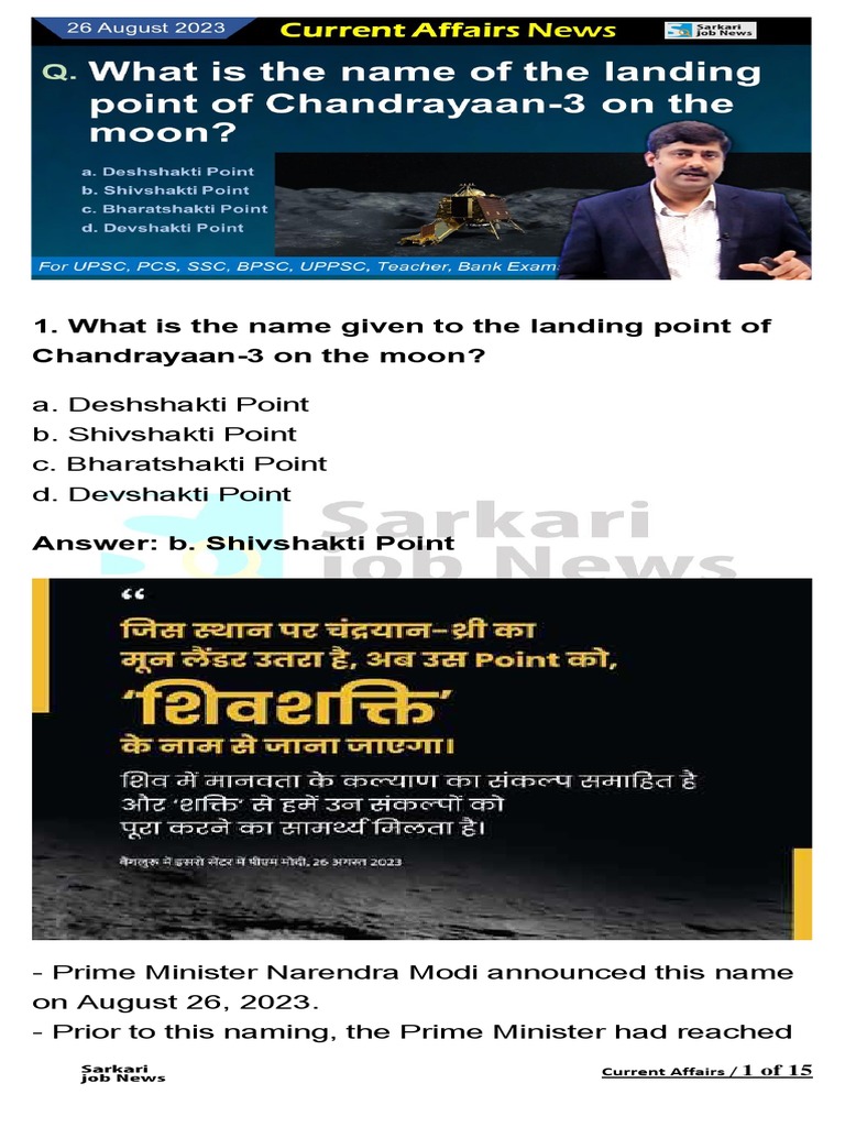 26 August 2023 Current Affairs English | PDF | Cinema Of India