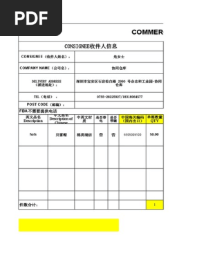【稀少 函付】杉浦重剛 倫理御進講草案 倫理御進講草案 (上) (やまと文庫 1) | 杉浦 重剛 |本 | 通販