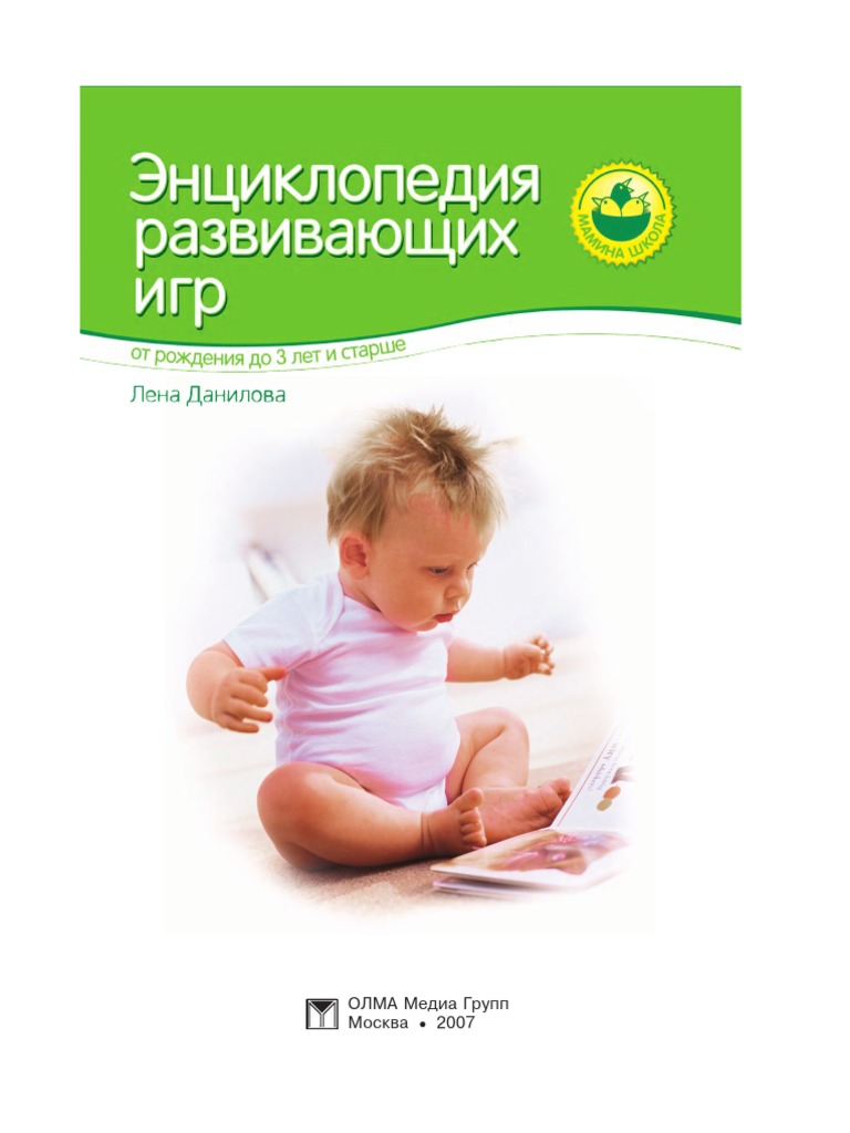 Поделки для мальчиков в школу и детский сад: выбор тематики, пошаговые мастер-классы, фото идеи