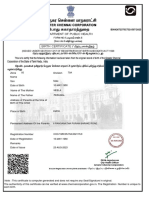 Birth Certificate COC 1980 05 70A 002115 0