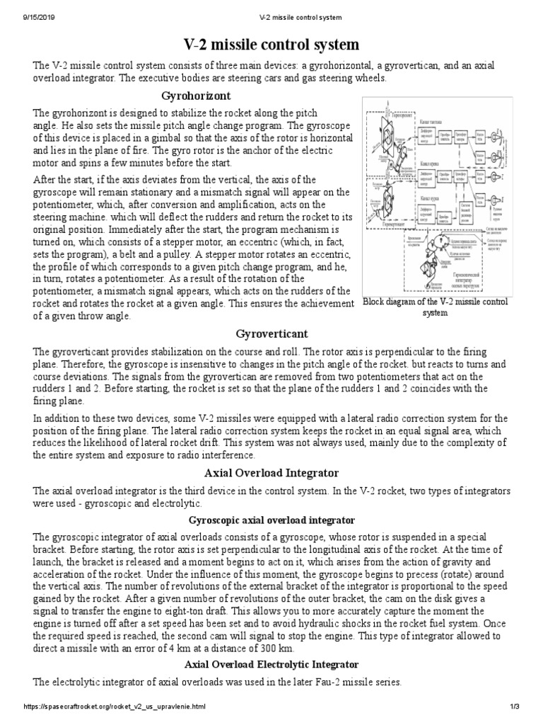 V-2 Rocket Guidance System Overview | PDF