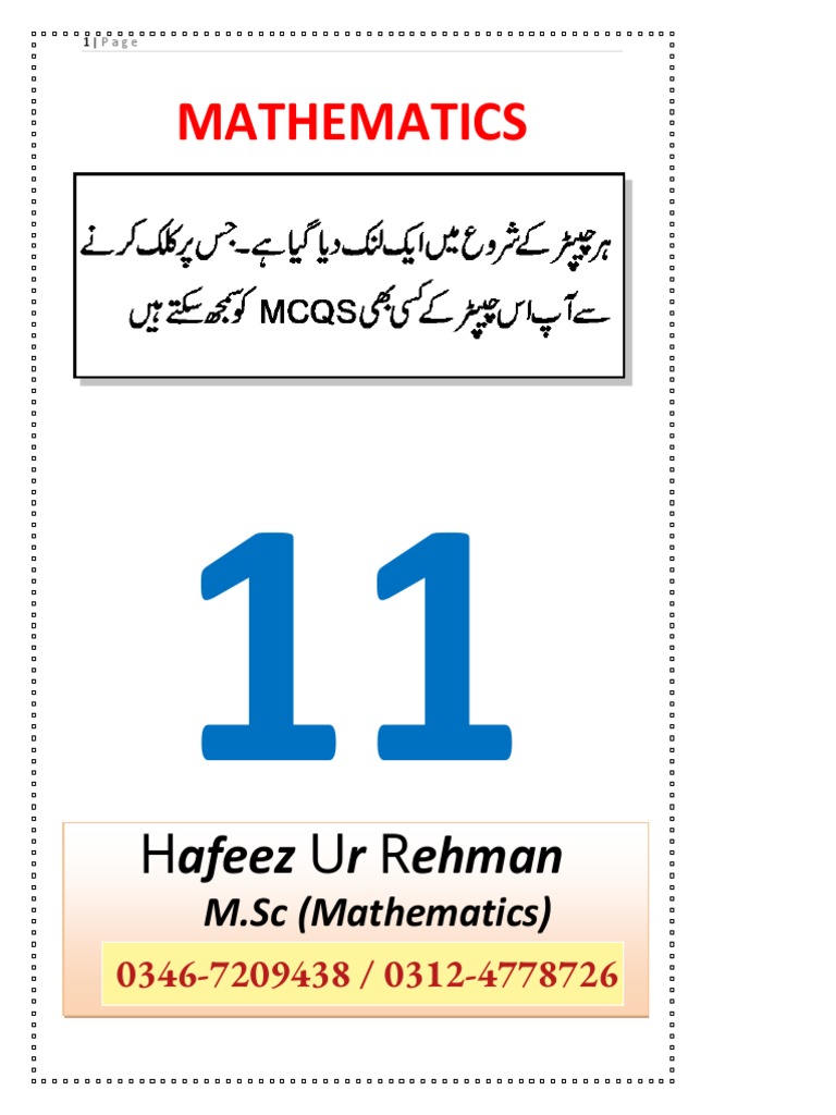 Math 1st year mcq s 100 preparation pdf factorization numbers