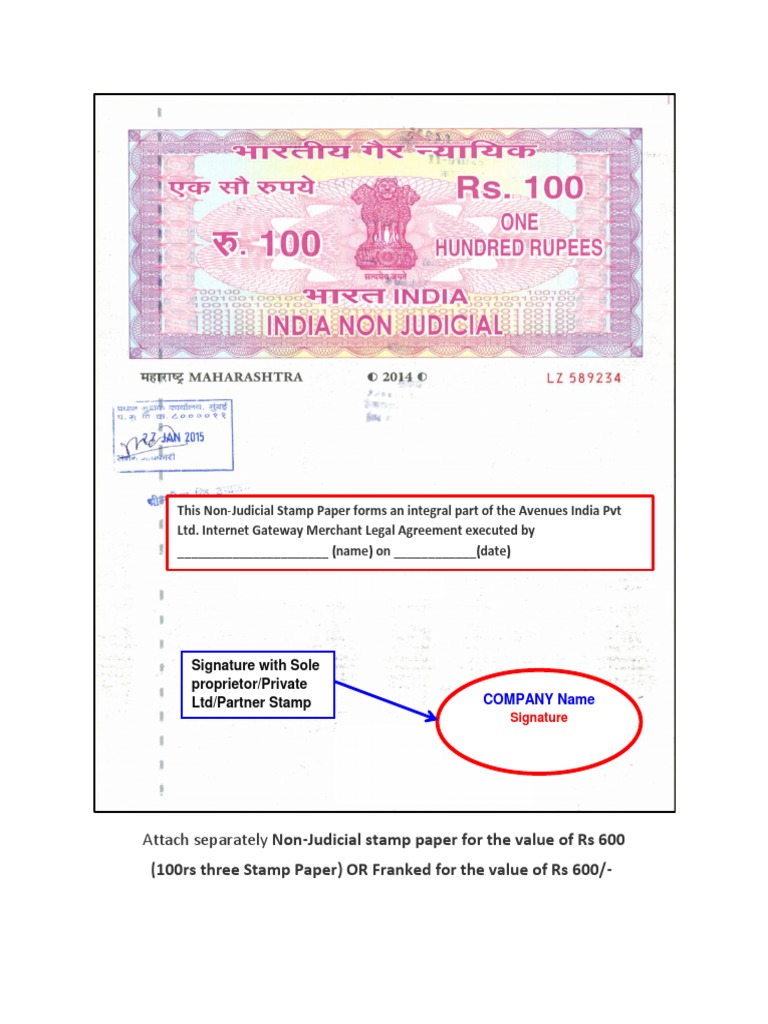 Sample Stamppaper Pdf