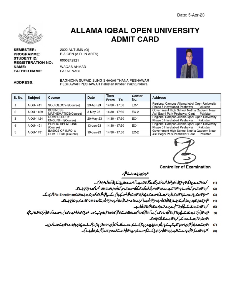 AIOU BA 2nd Semester Exam Schedule | PDF