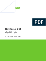 BioTime 7.0 Installation Guide V.1.0 (AR)