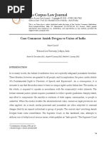 Case Comment Sample